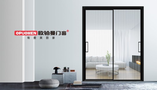 一起來看看歐鉑曼門窗財(cái)富峰會現(xiàn)場