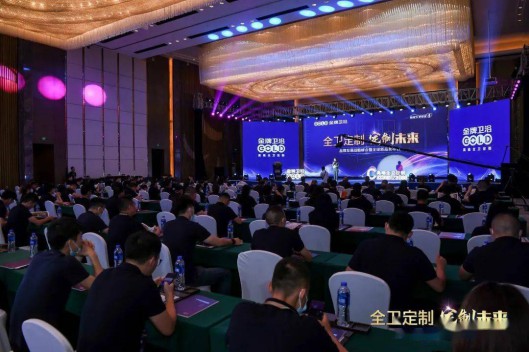 中裝協住宅裝飾裝修和部品產業分會胡秘一行走訪金牌衛浴總部