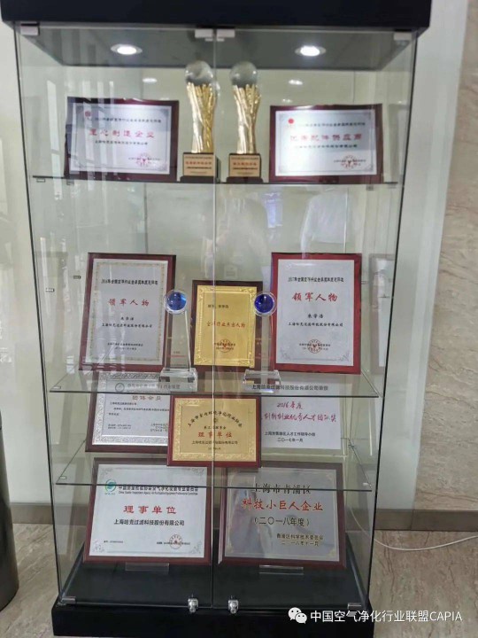 哈克：通過過濾技術(shù)，讓人民的生活變得更美好 