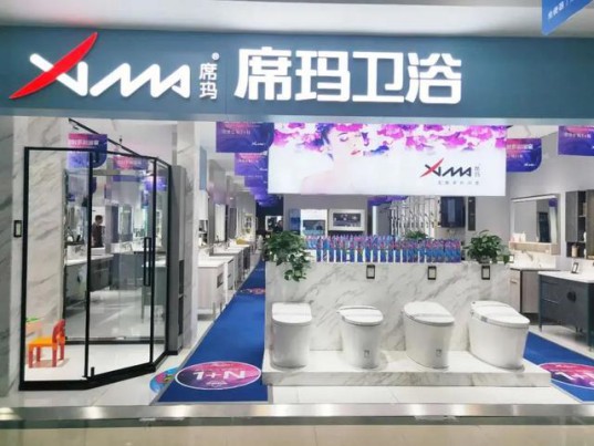 創(chuàng)業(yè)不知道選哪個(gè)品牌？那你一定沒(méi)了解過(guò)席瑪衛(wèi)浴