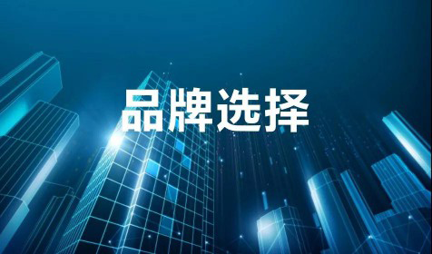 升華陶瓷劉鋒：心中有目標，未來有方向！ 