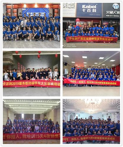 卡百利藝術涂料+軟裝亮相廣州2020建博會，精彩紛呈！