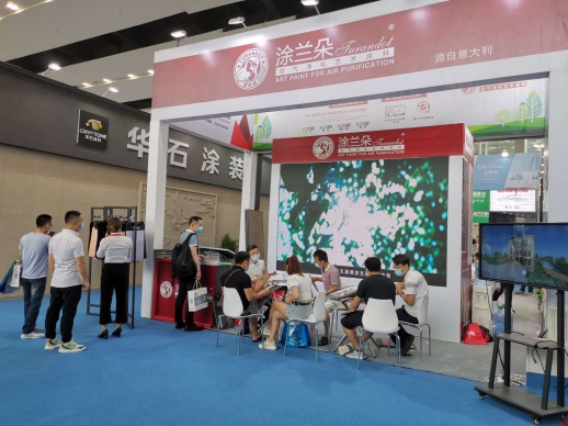 自己去感受吧，涂蘭朵藝術(shù)涂料與您相約廣州建博會(huì)