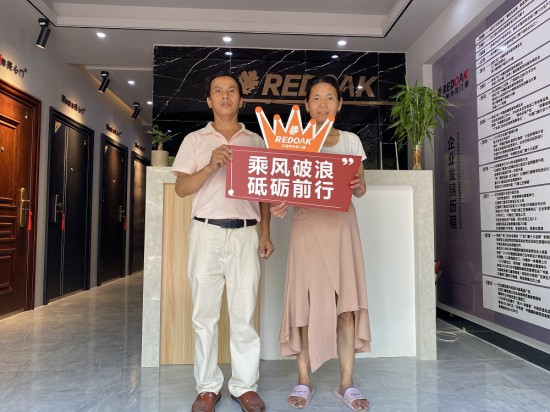 紅橡樹門窗回訪團(tuán)隊(duì)繼續(xù)踏上征程，走訪撫州黎川和南昌進(jìn)賢專賣店