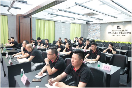 運營體系重磅升級，五光十色照明引領(lǐng)行業(yè)新“玩法”