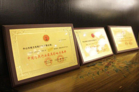 專訪維力克斯燈飾：做專做精，打造新中式全品類品牌！