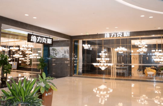 專訪維力克斯燈飾：做專做精，打造新中式全品類品牌！