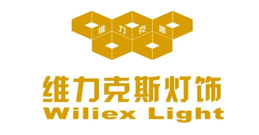 專訪維力克斯燈飾：做專做精，打造新中式全品類品牌！
