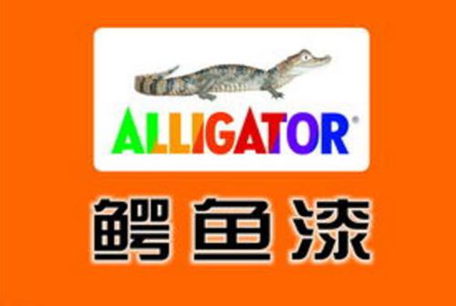到底是什么原因讓鱷魚(yú)漆想要快速的擴(kuò)寬版圖呢?