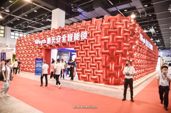 永康門(mén)博會(huì)順利開(kāi)幕，帶你走進(jìn)展會(huì)，共享盛況