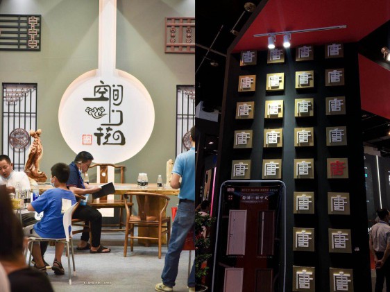 永康門(mén)博會(huì)順利開(kāi)幕，帶你走進(jìn)展會(huì)，共享盛況
