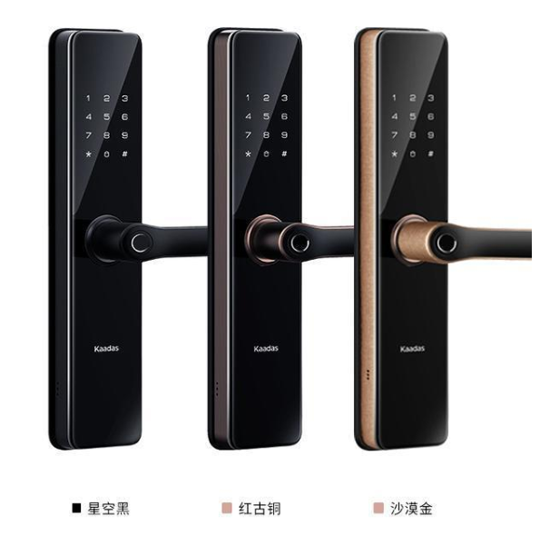 低價(jià)智能門(mén)鎖到底能買(mǎi)嗎？半自動(dòng)和全自動(dòng)該怎么選？