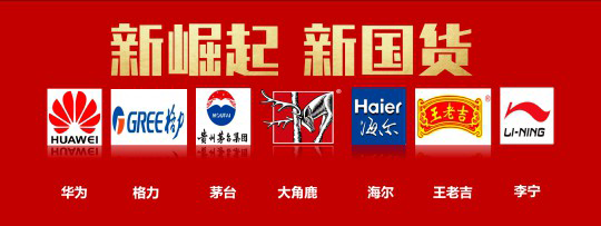 大角鹿超耐磨大理石瓷磚：爆款產品，實至名歸