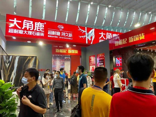 大角鹿超耐磨大理石瓷磚：爆款產品，實至名歸