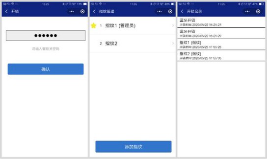 安全便捷與品質(zhì)并存，頂固安全門鎖室內(nèi)門鎖ND100測評