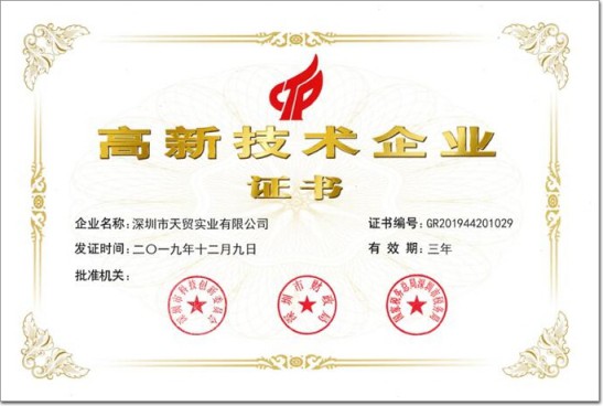 堅威門窗五金丨用“橙”心誠意，構建綠色未來