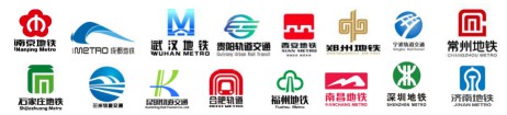 北新蜀羊防水傳來喜報，成功中標“重慶軌道十八號線項目”