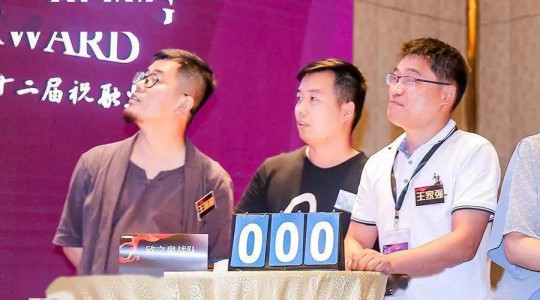 GUOWIN現(xiàn)身祝融獎上海站，多個專利產(chǎn)品引關(guān)注