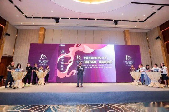 GUOWIN現(xiàn)身祝融獎上海站，多個專利產(chǎn)品引關(guān)注
