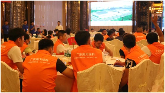湛江服務(wù)中心開業(yè) 南天涂料布局粵西市場!