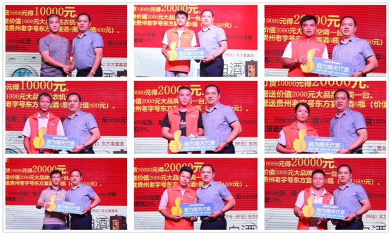 湛江服務(wù)中心開業(yè) 南天涂料布局粵西市場!