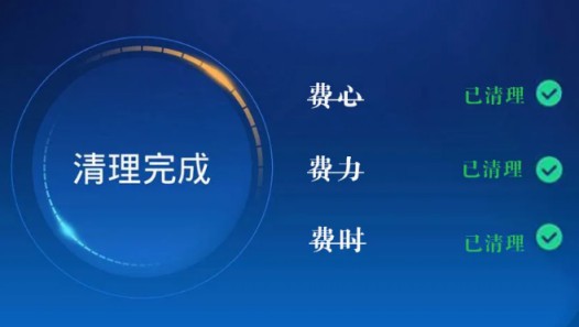 如果業(yè)主選用卡諾門窗產(chǎn)品，是一種什么樣的體驗(yàn)感覺？