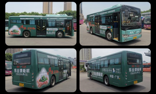 又下一城！偉業(yè)牌板材公交車(chē)體廣告強(qiáng)勢(shì)登陸莆田