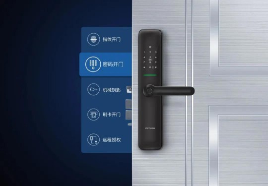 科徠尼AI智能鎖，點(diǎn)擊開啟屬于你的幸福之門