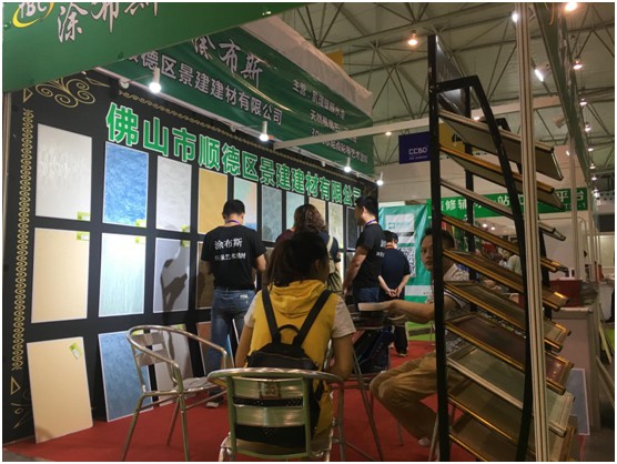 涂布斯藝術(shù)涂料即將亮相成都建博會 誠邀您蒞臨參觀