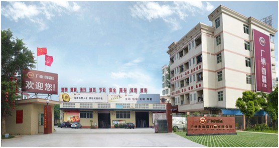 尊霸門窗：弘揚(yáng)民族精神 打造民族品牌