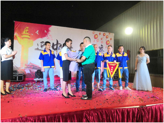 為祖國71華誕獻(xiàn)禮 簡潔“迎國慶、慶中秋”晚宴圓滿落幕