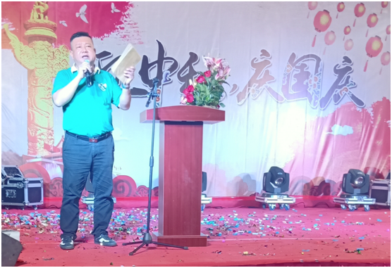 為祖國71華誕獻(xiàn)禮 簡潔“迎國慶、慶中秋”晚宴圓滿落幕