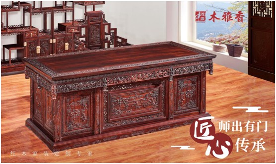 木雅香紅木家具：一生銘記師恩，繼續砥礪前行
