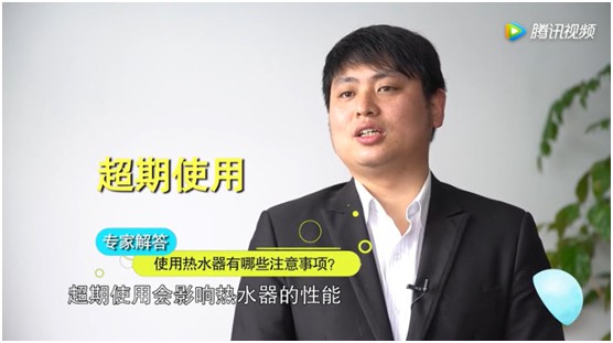 YORK約克廚衛：不得不說，“超期服役”的家電該歇歇了