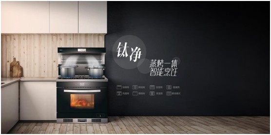 YORK約克廚衛：不得不說，“超期服役”的家電該歇歇了