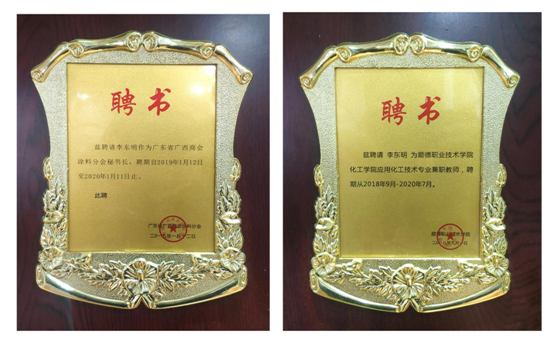 君匠世家藝術(shù)壁材 以實(shí)干和信譽(yù) 繪寫(xiě)錦繡篇章