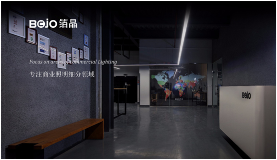 BOJO箔晶：“無(wú)主燈照明”，非專業(yè)不可觸達(dá)