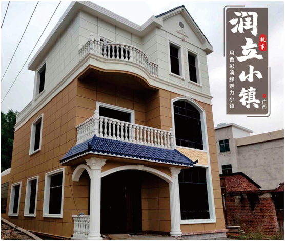 潤立仿石漆：硬核品質(zhì)，領(lǐng)跑在前