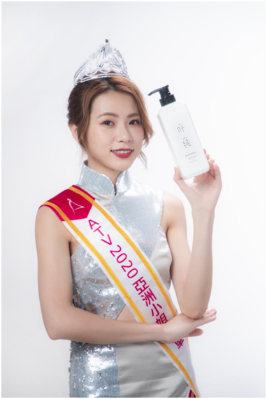 不會吧，亞姐冠軍都是用葉純香氛營養滋潤洗發乳!