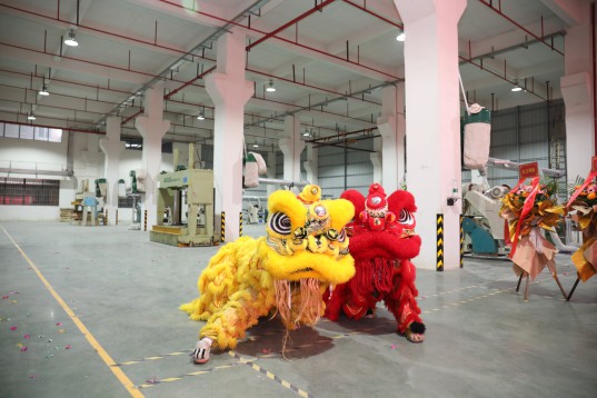 “新時代，新征程” 香港品尖國際第六廠區(qū)正式投產(chǎn)!
