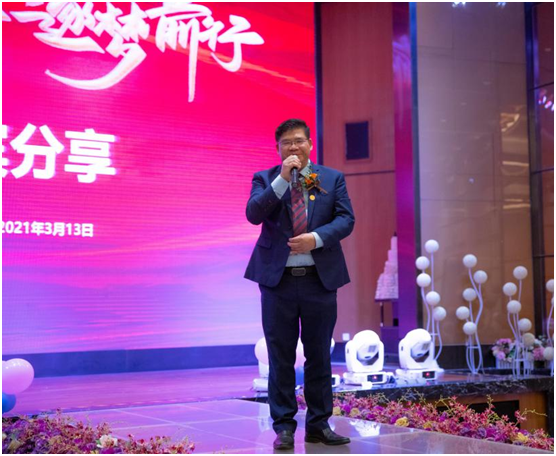 吳國紅·恒保·大恒豐：不忘初心，逐夢前行