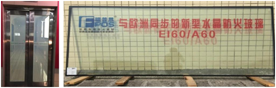 恒保防火玻璃總經理陳沃林：天道酬勤，創新創造未來