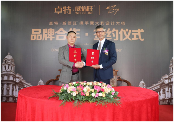 威信旺：蓄力勃發(fā)，打造中國家居五金領(lǐng)軍品牌
