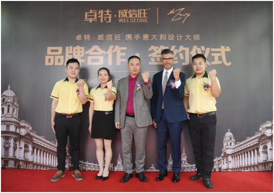 威信旺：蓄力勃發(fā)，打造中國家居五金領(lǐng)軍品牌