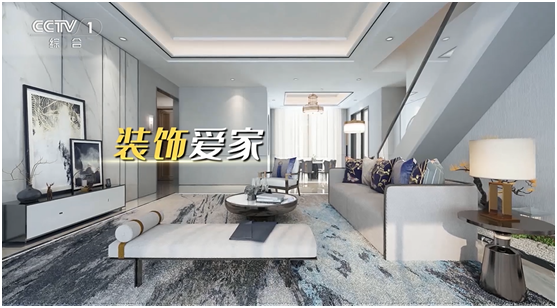 選擇德高美家防水卷材，讓您的家裝萬無一“濕”