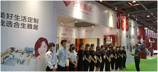 合生雅居：斥巨資聚八方資源，開啟品牌營銷新時代