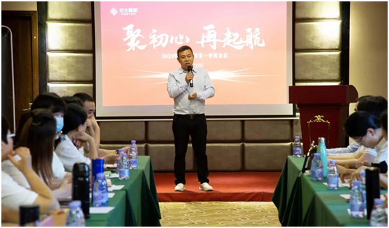 合生雅居：斥巨資聚八方資源，開啟品牌營銷新時代