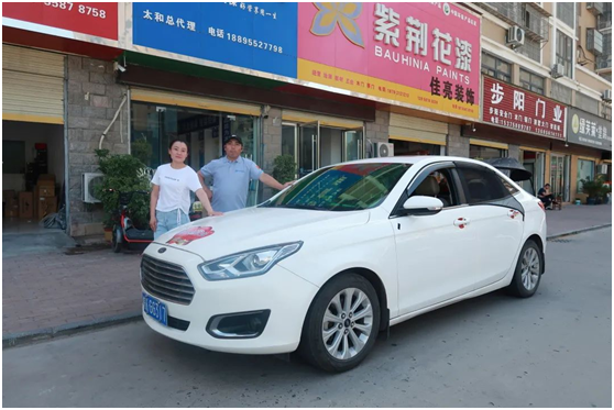 高考公益紀(jì)實(shí)丨愛(ài)家金德，愛(ài)是守候