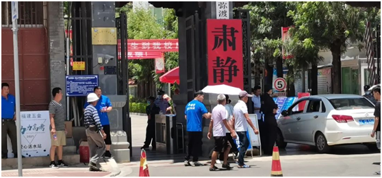 高考公益紀(jì)實(shí)丨愛(ài)家金德，愛(ài)是守候
