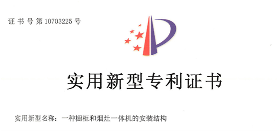 蒙蒂尼不銹鋼櫥柜集8大優(yōu)勢(shì)于一身，讓您盡享烹飪樂趣